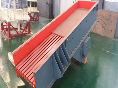 連續(xù)、均勻給料，同時(shí)可篩分細(xì)料