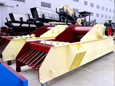 直線給料機(jī)，主要用于將塊狀、顆粒狀物料