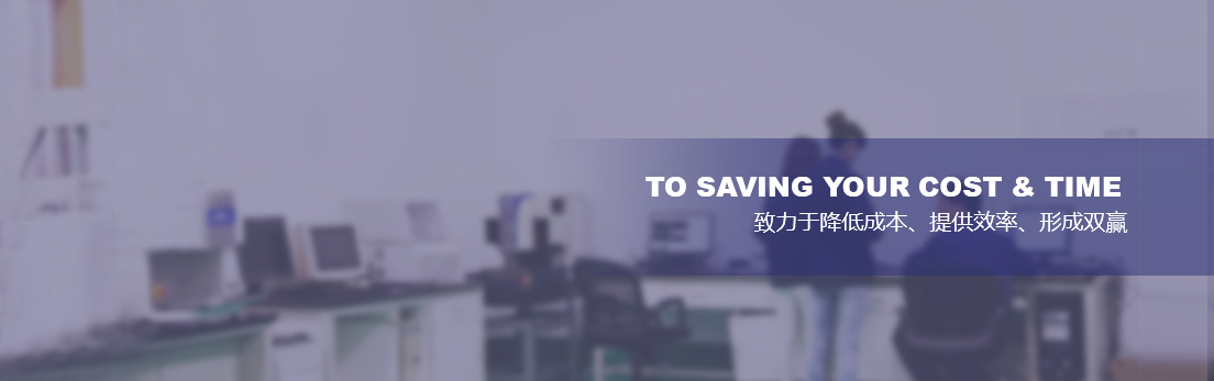 輸送量是相同直徑傳統輸送的1.5倍